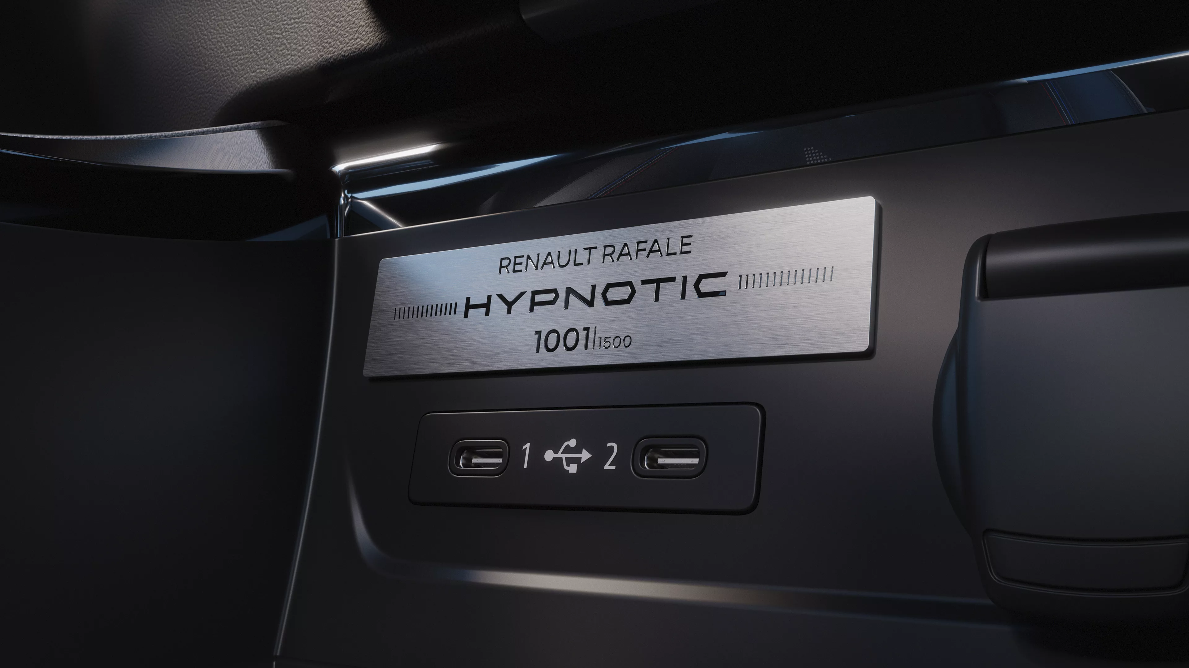 Renault Rafale Hypnotic